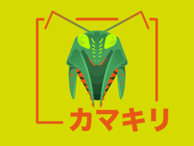 Mantis animals concept art daily design design art flat illustration japanese mantis minimal vector