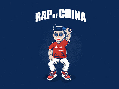 RAP OF CHINA china hip hop illustration microphone rap shoes ui