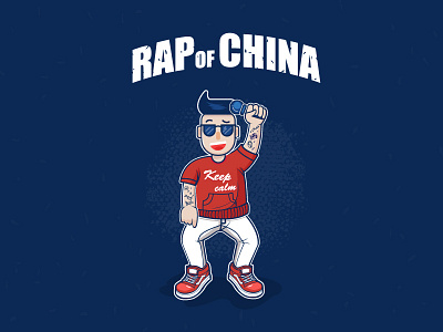 RAP OF CHINA