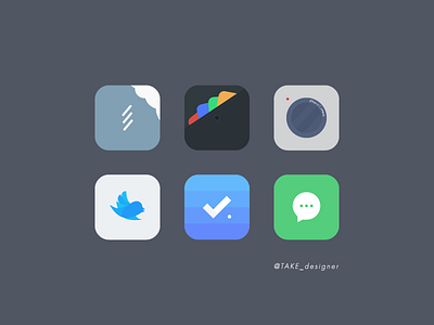 Imarashiku flat icons iphone jailbreak winterboard