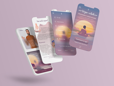 Mobile version of the website for yoga club design mobile ui ux yoga