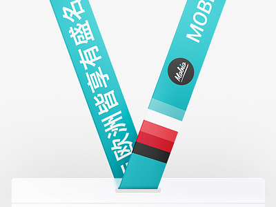 ID Card Lanyard