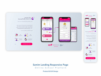 Samim Landing design ui ux