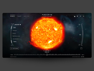 Analytic Interface for Observe the Sun dashboard data design interface sci fi space sun tech ui ux web