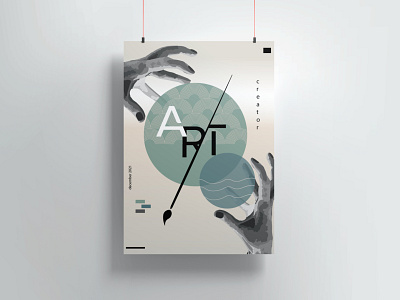 Poster art illustrator poster poster art poster design posters typo typography