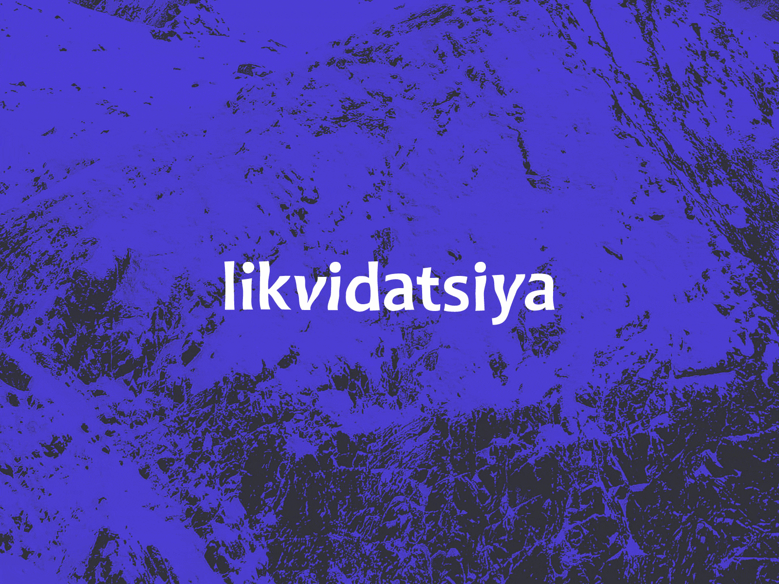 Logo for "liquidatsiya"