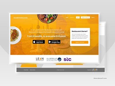 Kuwaiti Restaurants - Landing page 3d adobexd animation app branding dailyui graphic design interaction logo motion graphics ui ux uxui web webdesign