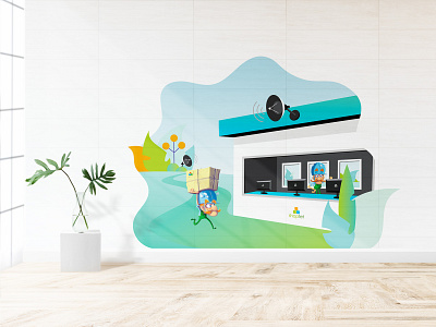 Delivery delivery eshop illustration mural package