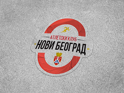 AC Novi Beograd - Logo Concept athletic concept logo running serbia