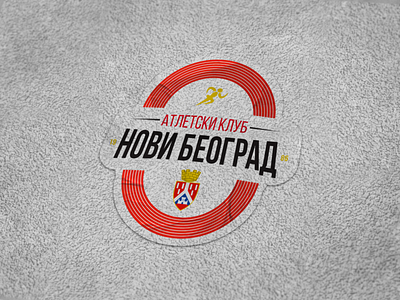 AC Novi Beograd - Logo Concept