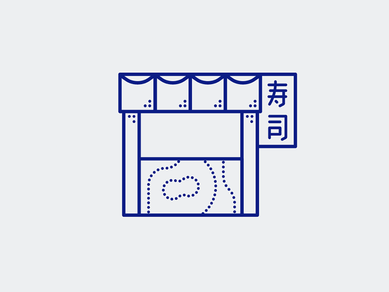 Nipō_Shop iconset japan japanese shop sushi sushiman vector