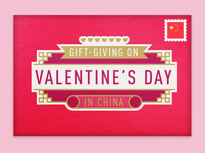 Valentine's Day Envelope china envelope gifts heart pink red stamp valentines day