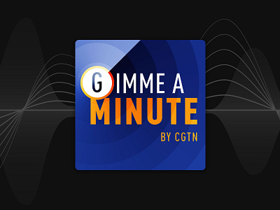 "Gimme A Minute" Podcast Cover Icon