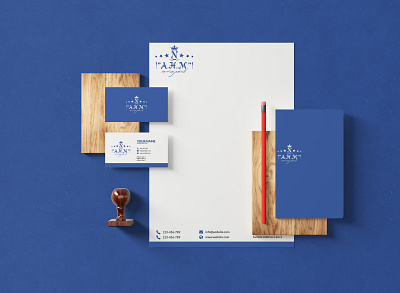 Branding and Stationery Design brand identity branding branding design design digital agency graphic design illustration