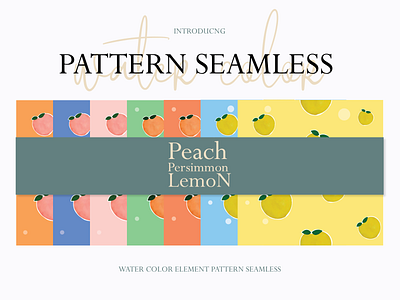 Peach Persimmon Lemon Graphic Pattern Seamless background branding design graphic design illustration pattern seamless vector watercolor