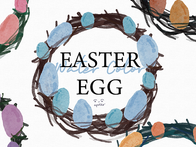 Easter Egg Nest Water Color Illustration design graphic design illustration water color