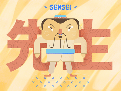 Sensei character illustration kungfu sensei vector