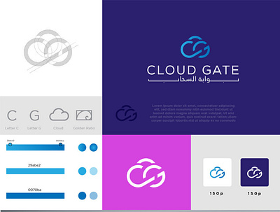 CLOUD GATE art clean graphic design illustration logo minimal typography vector