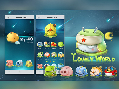 Lovely World design theme