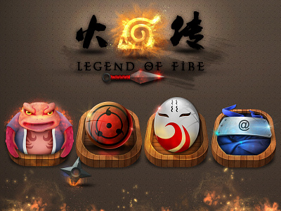 Legend of fire design icon