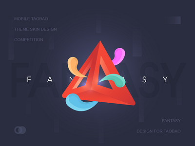 FANTASY－1 fantasy identity logo logotype mark symbol taobao