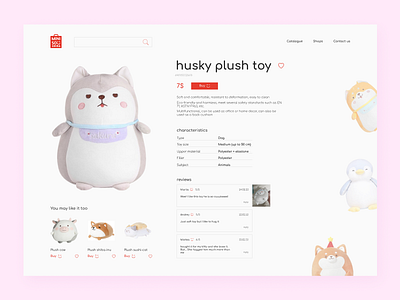 Plush toy page concept design illustration landing logo shot ui ukraine ukrainiandesigner ukrdesign