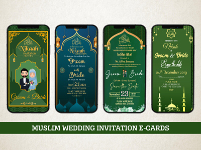 Muslim Wedding Invitation E-Cards digital cards digital illustration digital invitation graphic design mockup
