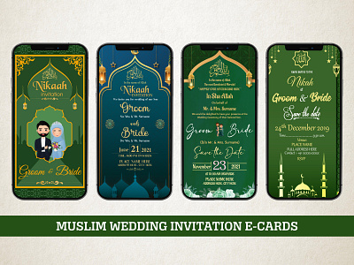 Muslim Wedding Invitation E-Cards