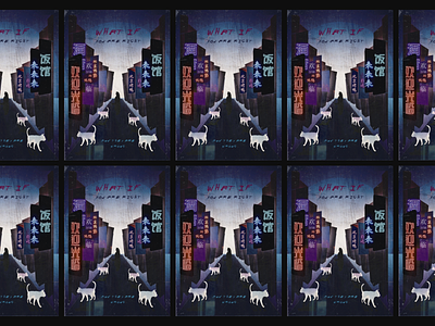 Poster in the Cyberpunk Style concept cyberpunk design graphic design poster web