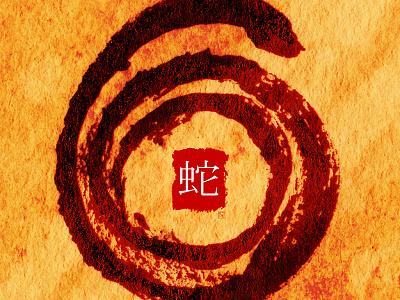 Year of the Snake astrology chinese lunar new snake year