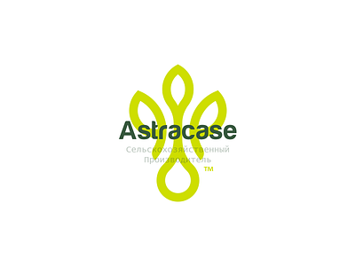 Astracase agro circle emblem farm letter logo logotype monogram symbol