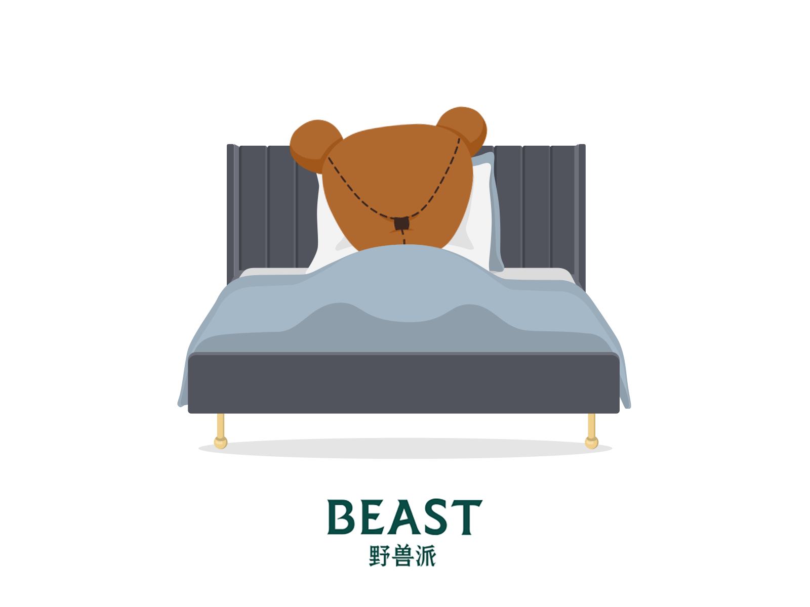 Sleeping Bear animation bear bed cute design gif illustration photoshop sleep