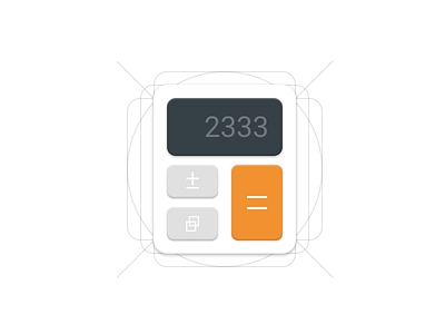 Calculator app icon