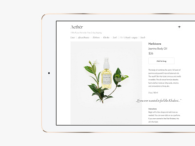 Aethēr ↠ Product detail page