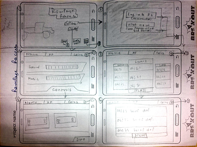 Rampage Racers - Wireframe1