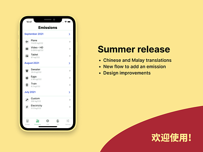Summer release 🏖 android app climate breakdown climate change co2 earth emissions free download guide ios open source sustainability