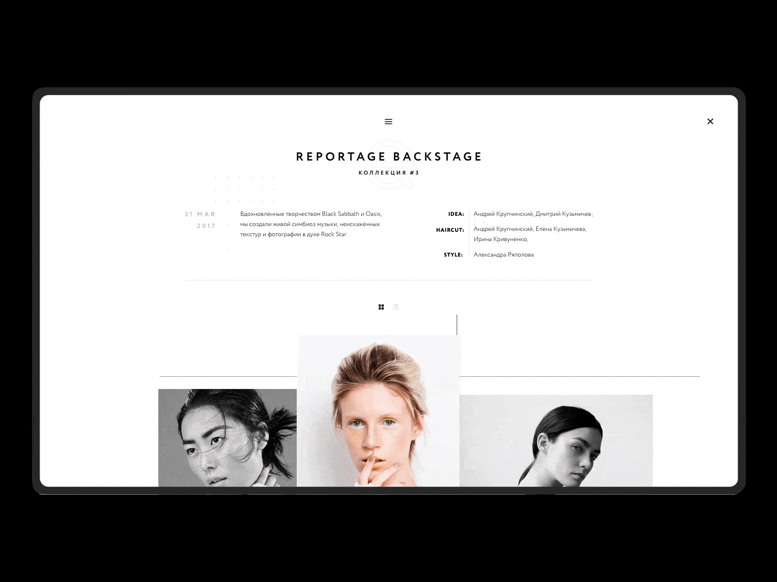 Erteqoob Collection Popup animation branding clean collections concept creative design dribbble hover effect interaction design modal modern motion motion design popup smoth transition typography ui ux