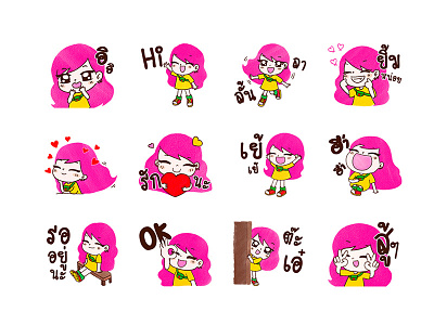 LINE Sticker - Pinkploy enjoy the rainy season character design cute cartoon graphic design line stickers