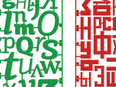 Origin of fonts 3d pavel kulinsky render typo typography