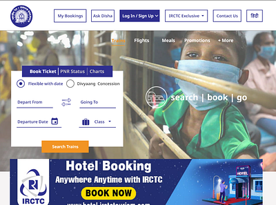 Irctc Website Redesign