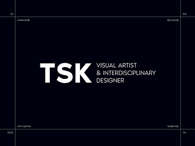 TSK — Negative