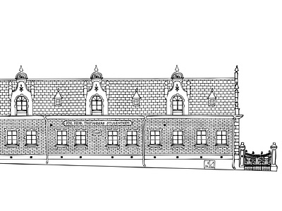 Old building illustration