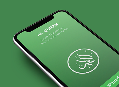 AL-QURAN | Islam App UI Concept 3d application concept design dribble figma graphic design illustration logo photoshop portfolio ui uiux