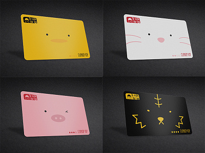 Branding - Cupbop Membership Card branding card design illustration