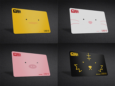 Branding - Cupbop Membership Card