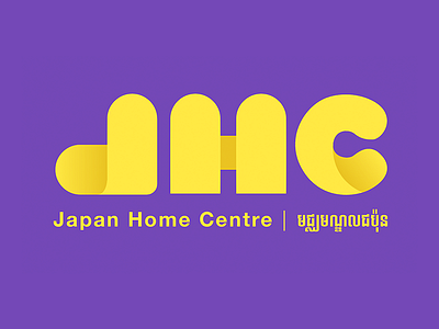 Branding - Japan Home Centre by Sonia Yang on Dribbble