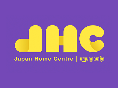 Branding - Japan Home Centre branding cambodia design japanhomecentre logo