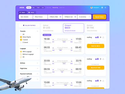 Flight booking service airport booking departure flight hotel plane tickets tourism travel ui webdesign