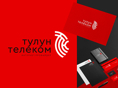 Tulun Teleсom brand brandidentity branding company design font identity logo logotype typography