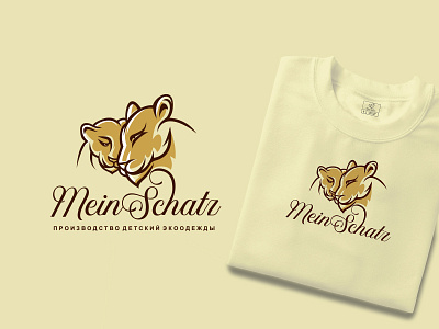 Mein_Schatz brand brandidentity branding design font identity illustration logo logotype raw materials